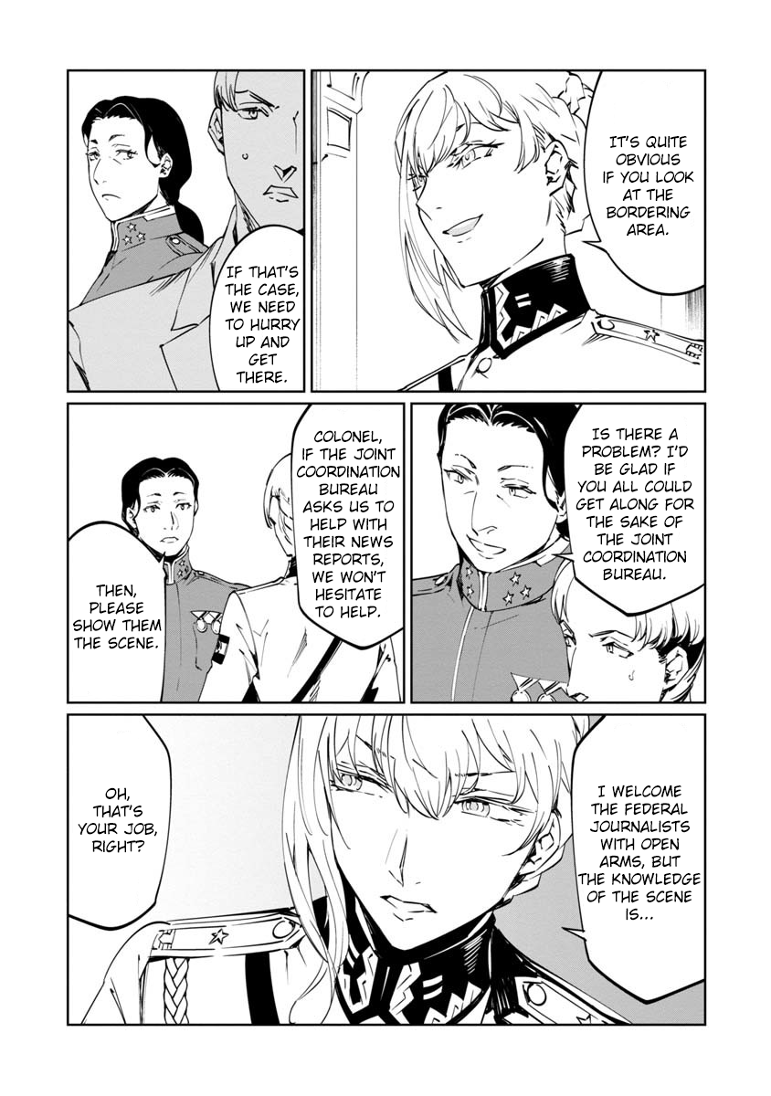 Baikoku Kikan Chapter 11 page 7 - 