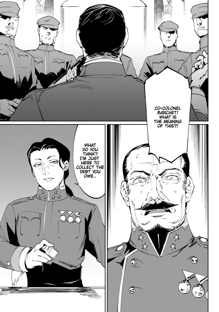 Baikoku Kikan Chapter 12 page 1 - 