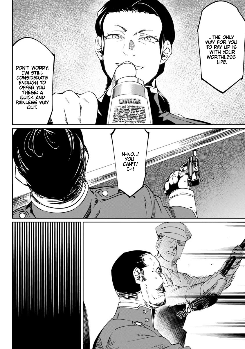 Baikoku Kikan Chapter 12 page 2 - 