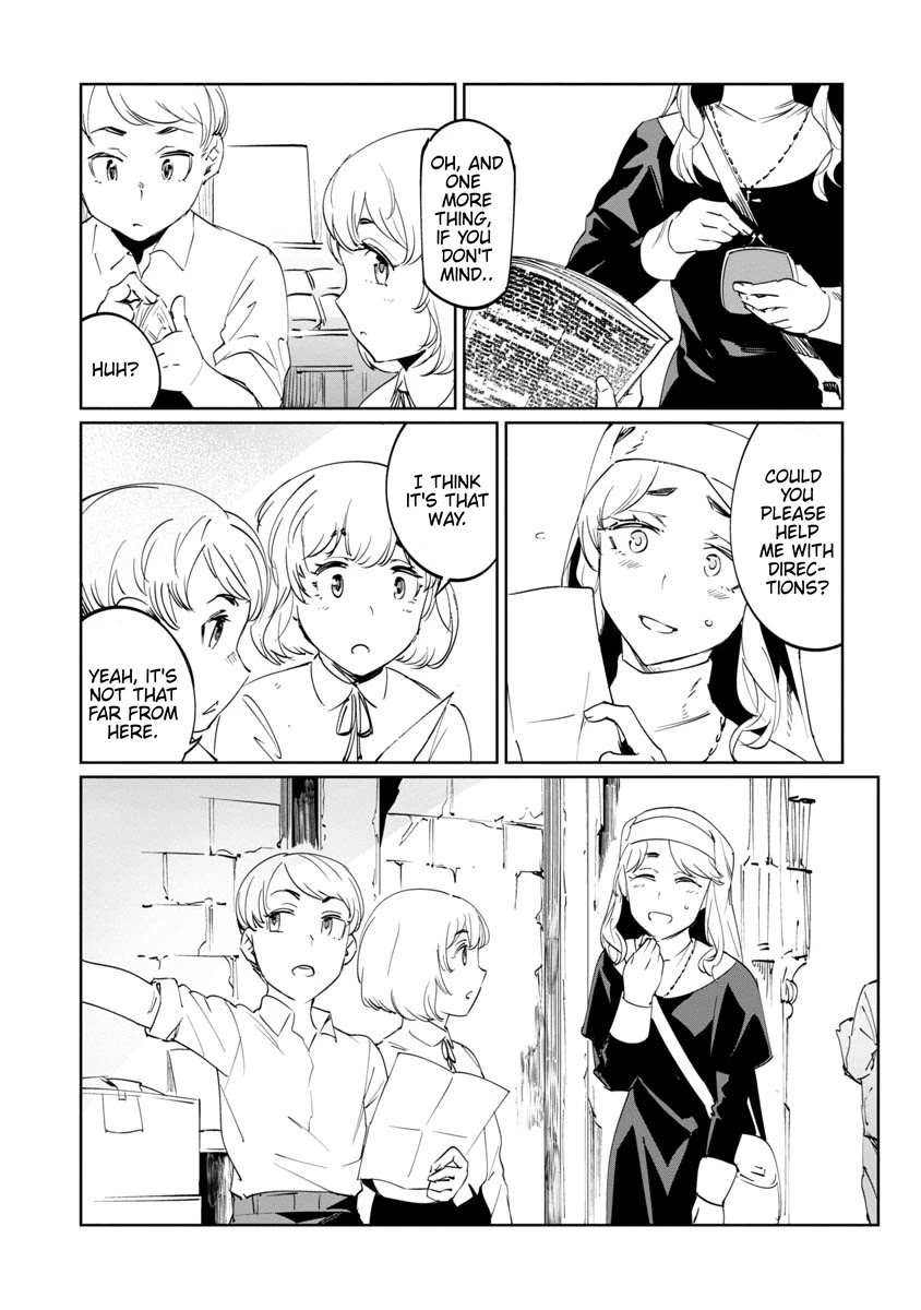 Baikoku Kikan Chapter 12 page 16 - 