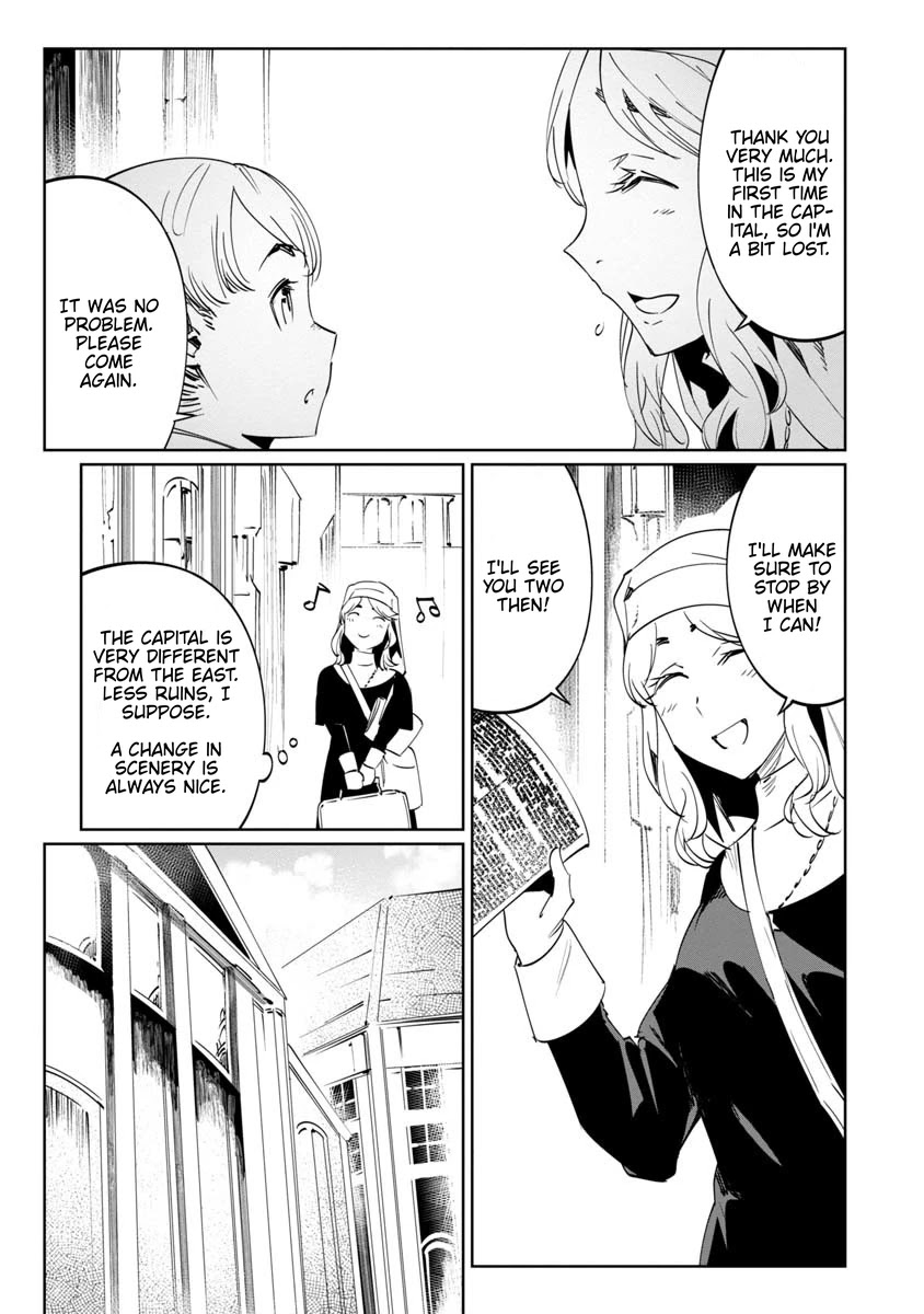 Baikoku Kikan Chapter 12 page 17 - 