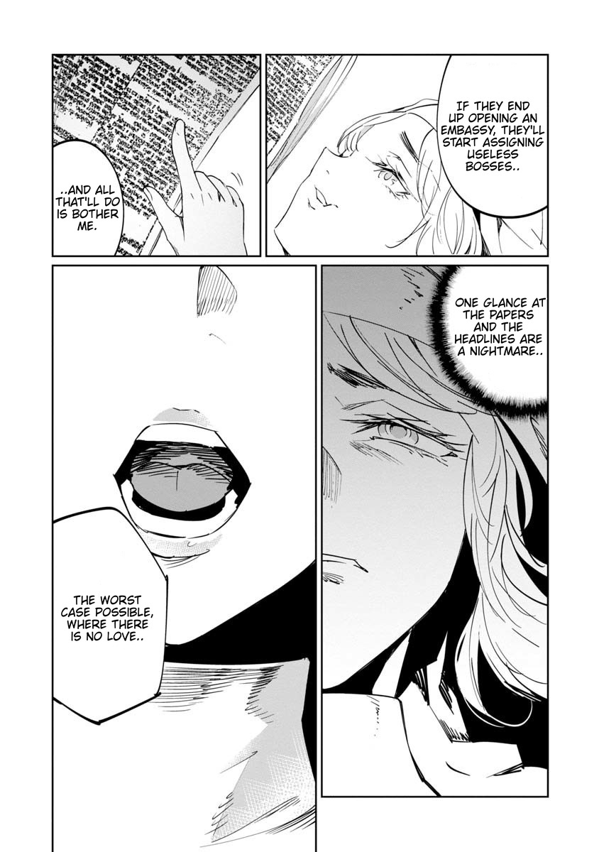 Baikoku Kikan Chapter 12 page 19 - 