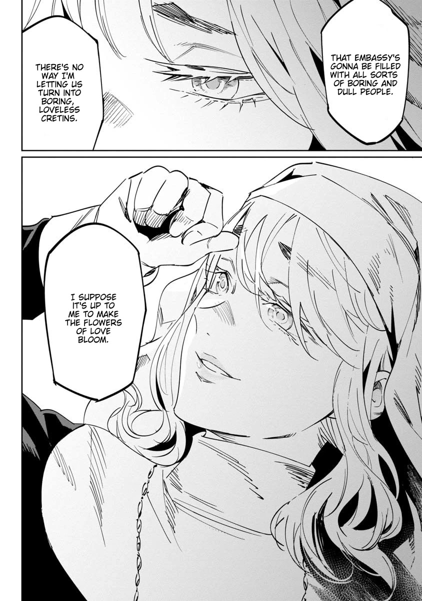 Baikoku Kikan Chapter 12 page 20 - 