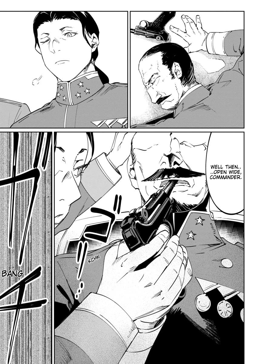 Baikoku Kikan Chapter 12 page 3 - 