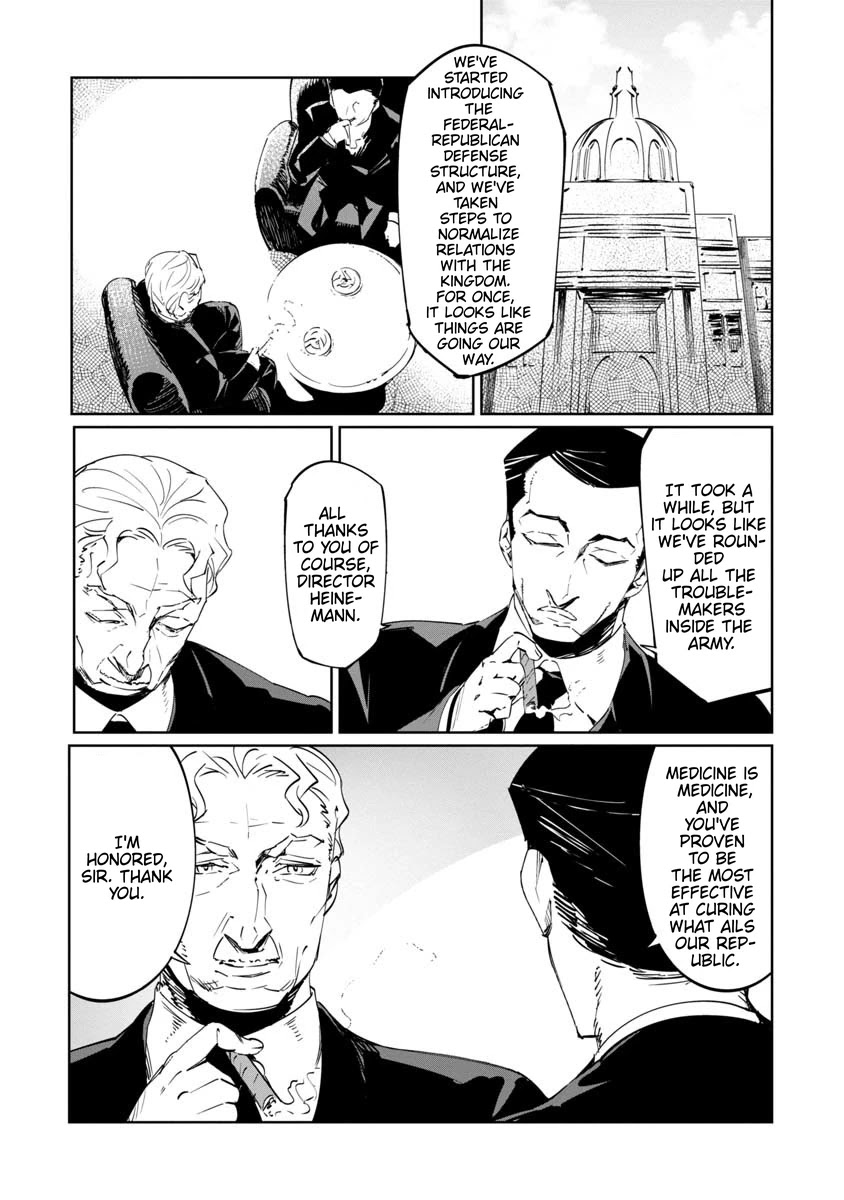 Baikoku Kikan Chapter 12 page 21 - 