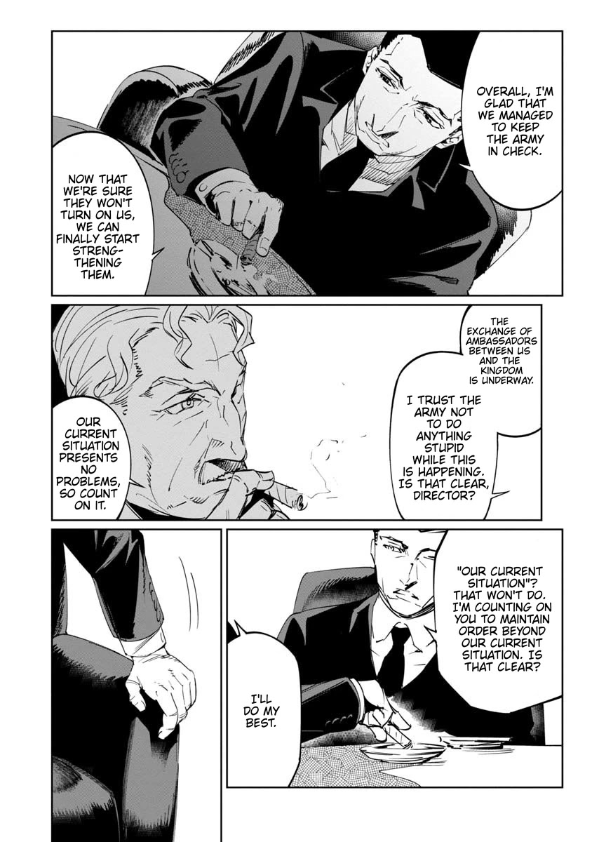 Baikoku Kikan Chapter 12 page 22 - 