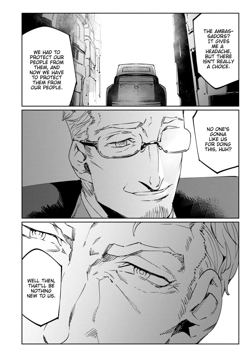 Baikoku Kikan Chapter 12 page 24 - 
