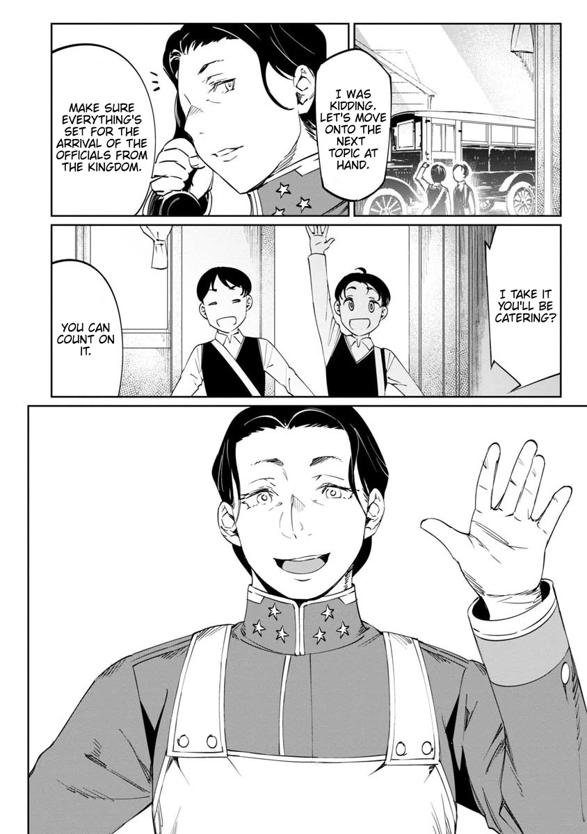 Baikoku Kikan Chapter 12 page 6 - 