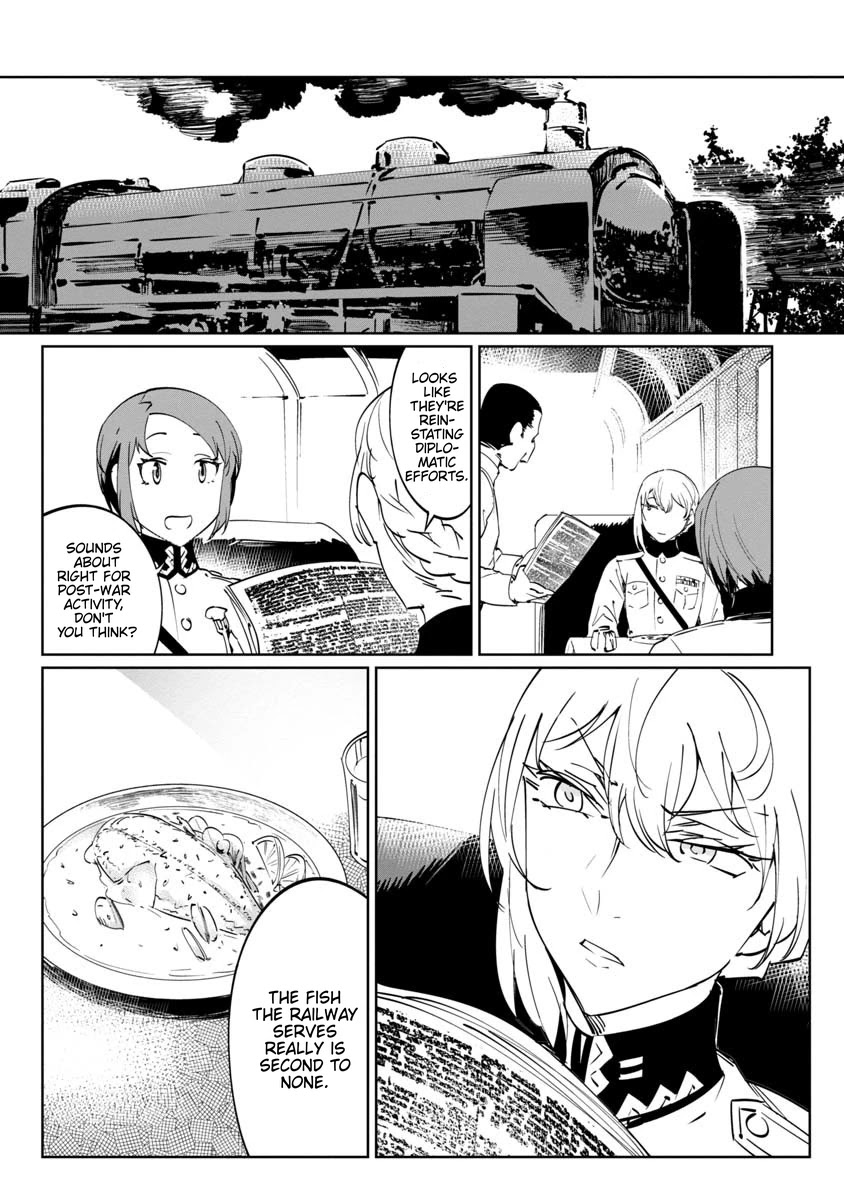 Baikoku Kikan Chapter 12 page 7 - 