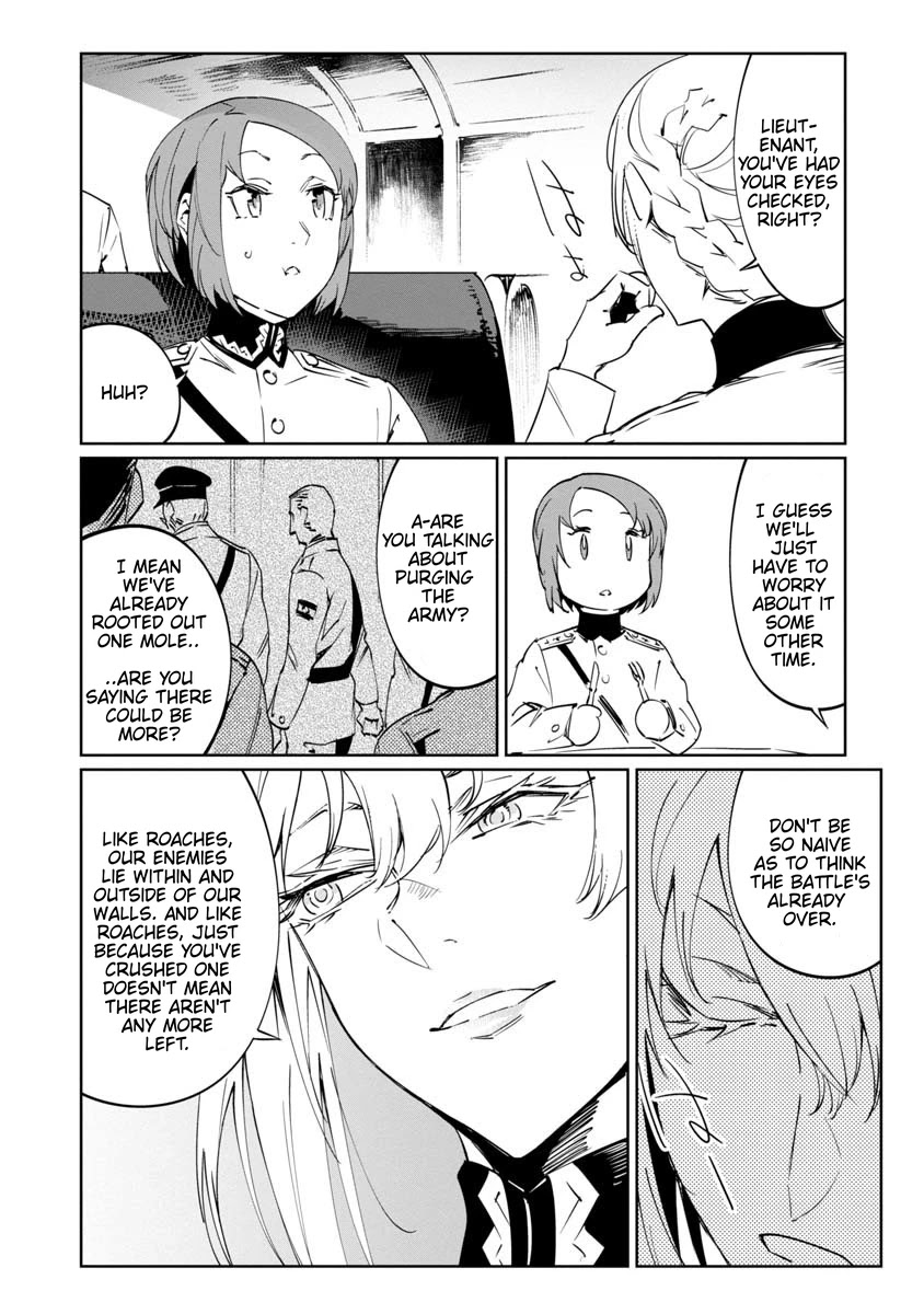 Baikoku Kikan Chapter 12 page 8 - 