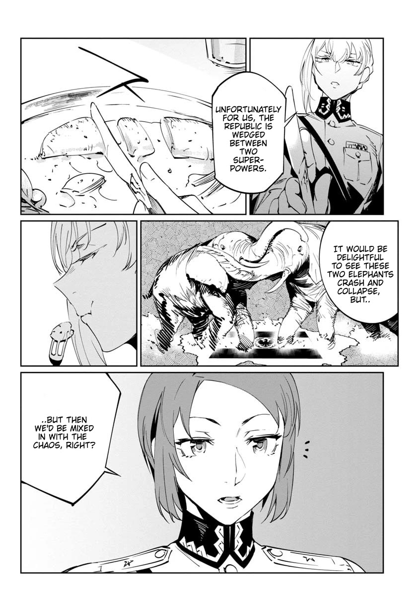 Baikoku Kikan Chapter 12 page 9 - 