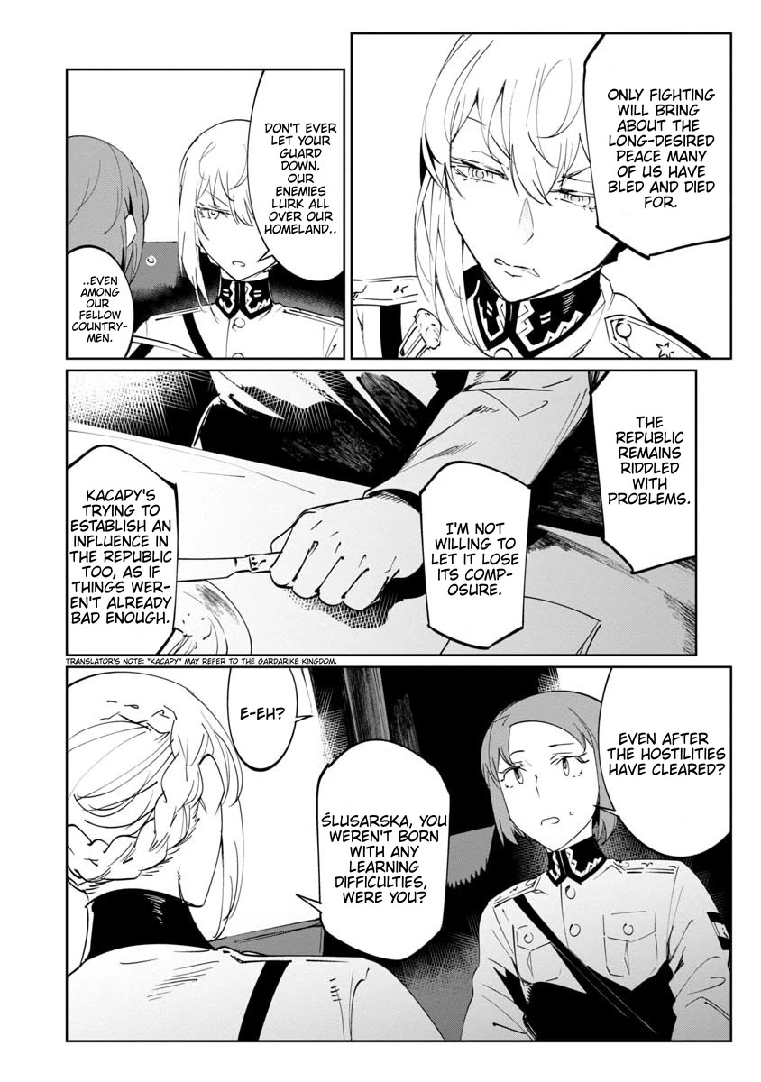 Baikoku Kikan Chapter 12 page 10 - 