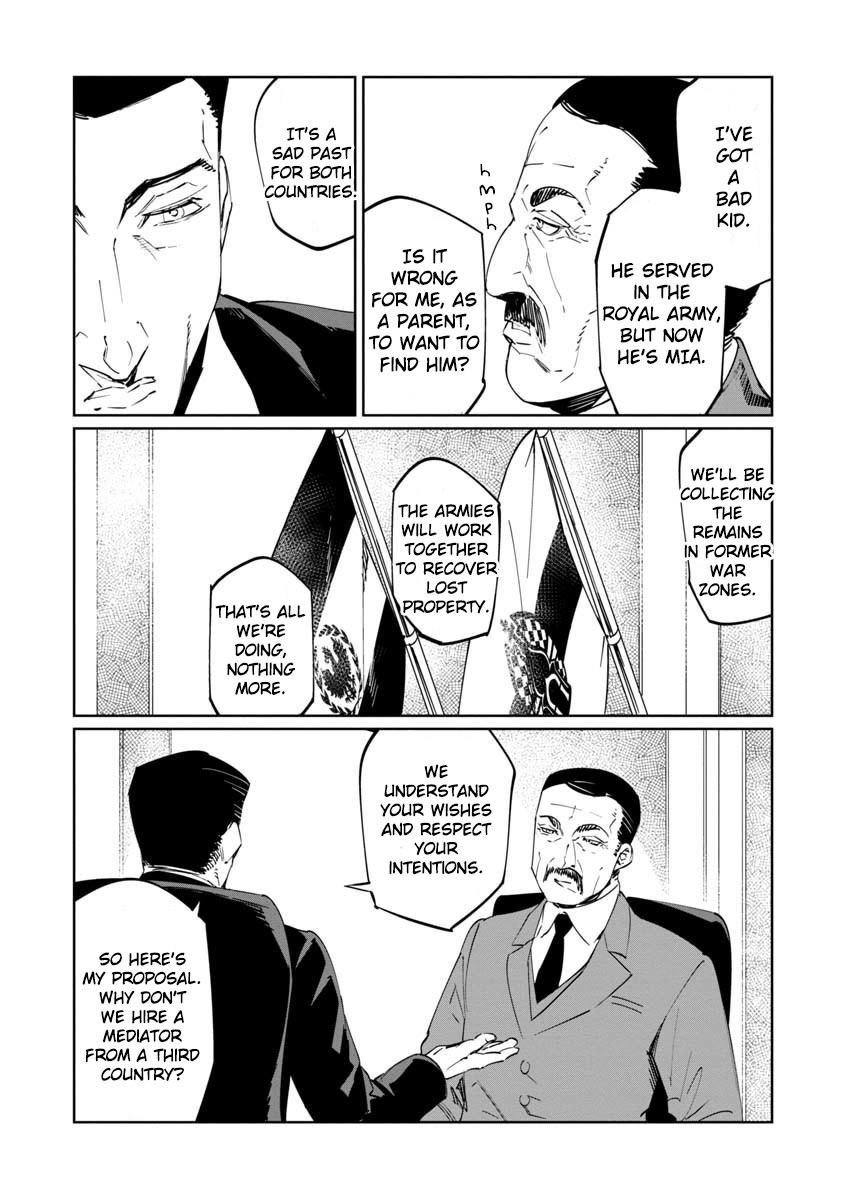 Baikoku Kikan Chapter 13 page 11 - 