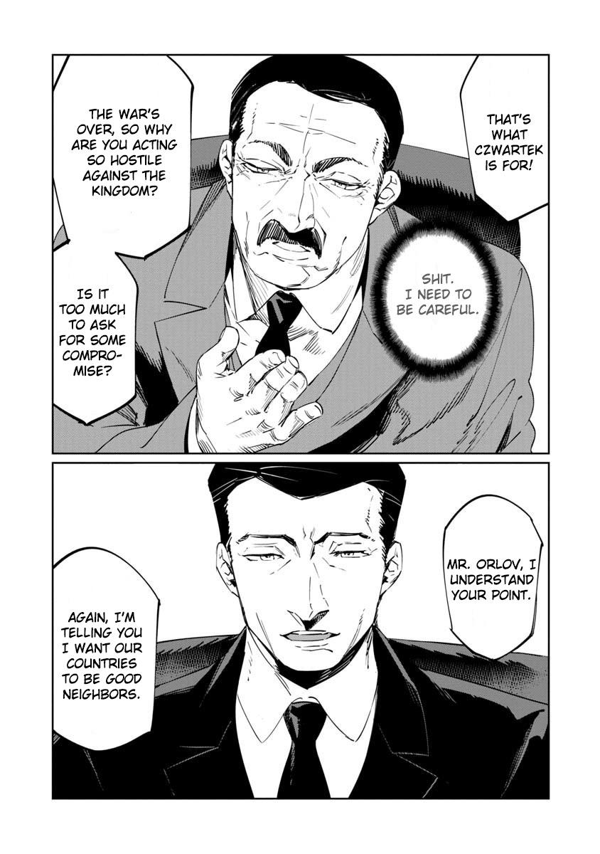 Baikoku Kikan Chapter 13 page 12 - 
