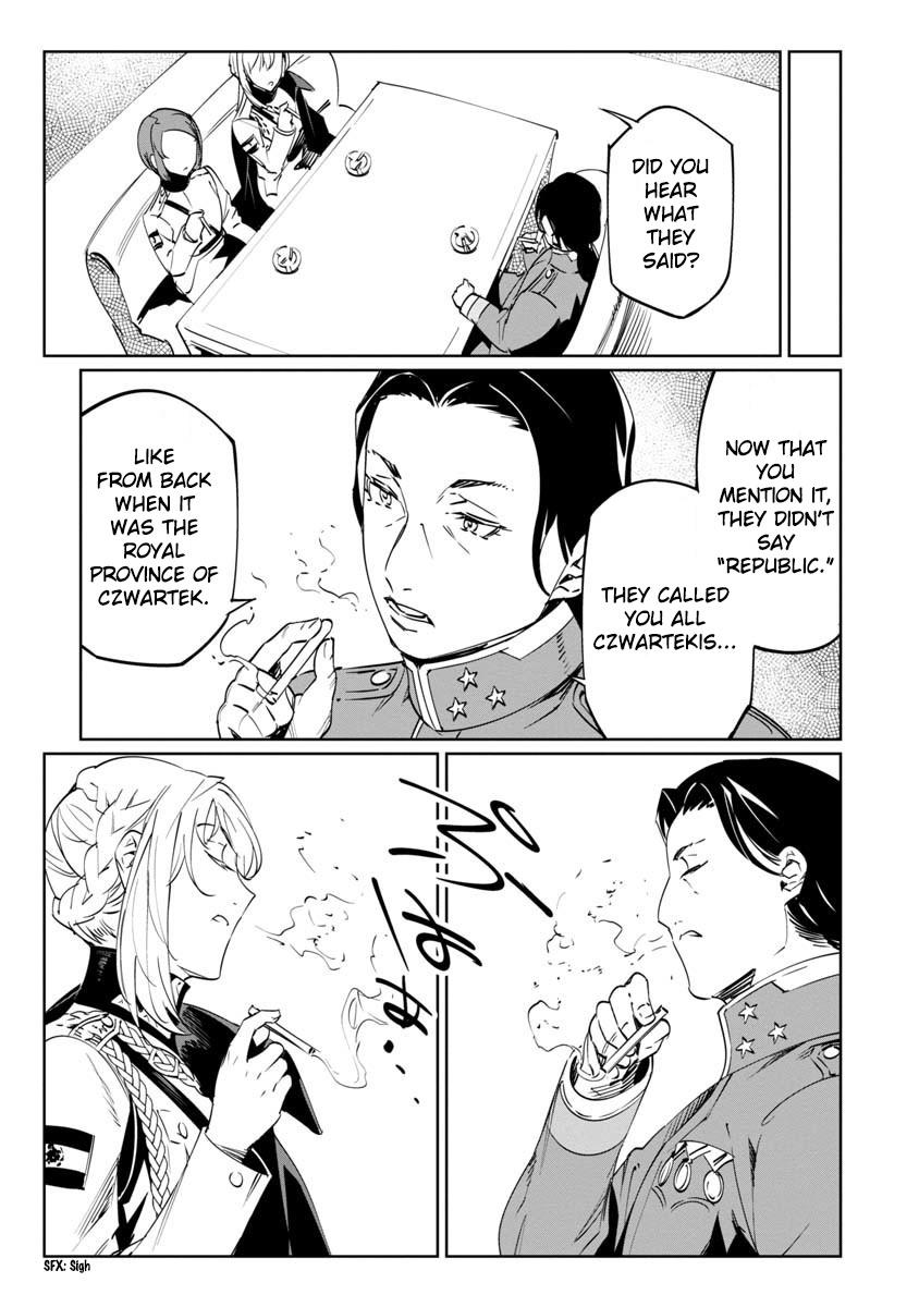 Baikoku Kikan Chapter 13 page 13 - 