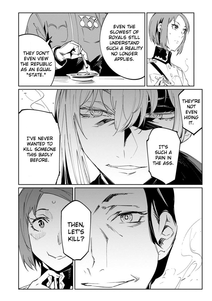 Baikoku Kikan Chapter 13 page 14 - 
