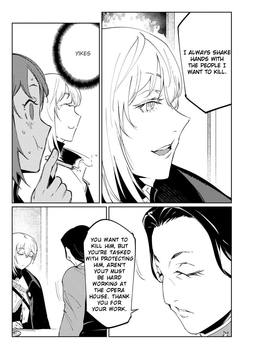 Baikoku Kikan Chapter 13 page 15 - 