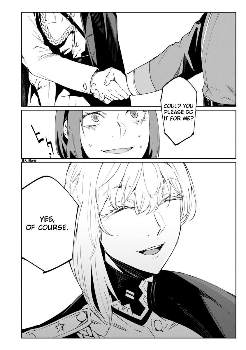Baikoku Kikan Chapter 13 page 16 - 