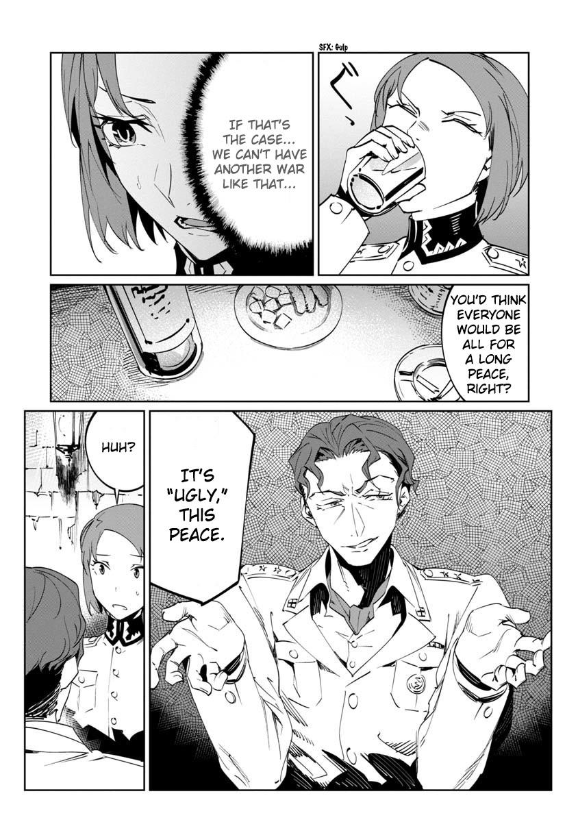 Baikoku Kikan Chapter 13 page 25 - 