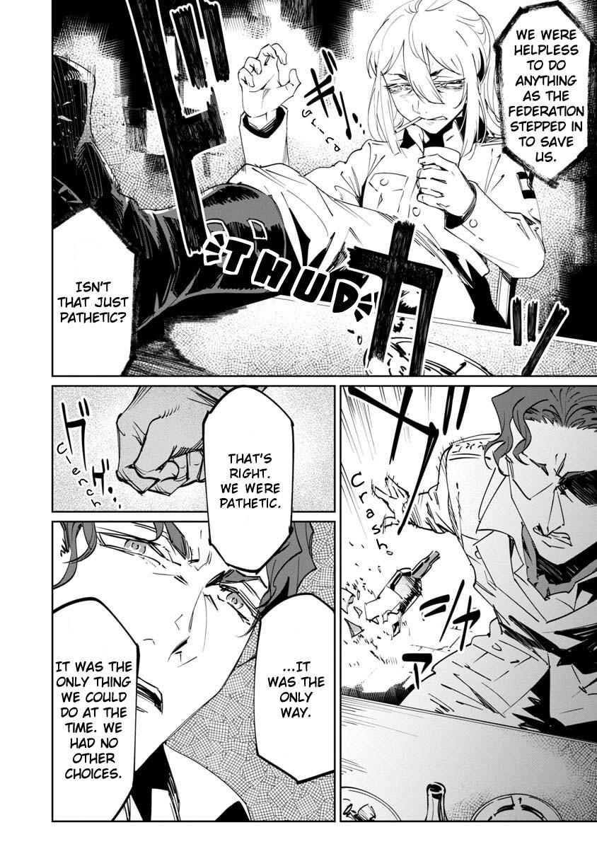 Baikoku Kikan Chapter 13 page 26 - 