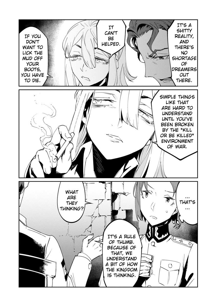 Baikoku Kikan Chapter 13 page 27 - 