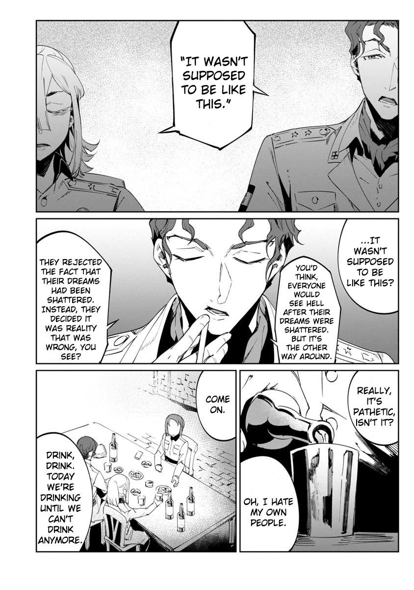 Baikoku Kikan Chapter 13 page 28 - 