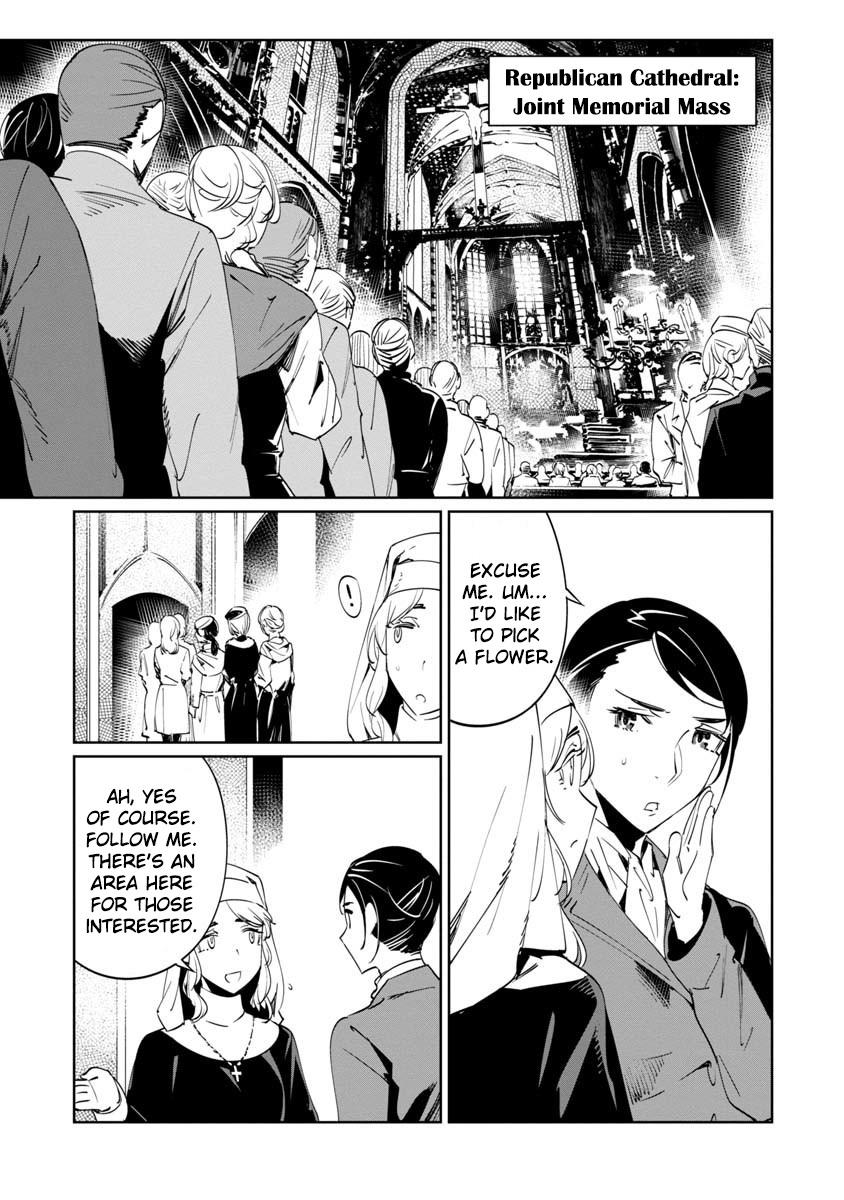 Baikoku Kikan Chapter 13 page 29 - 