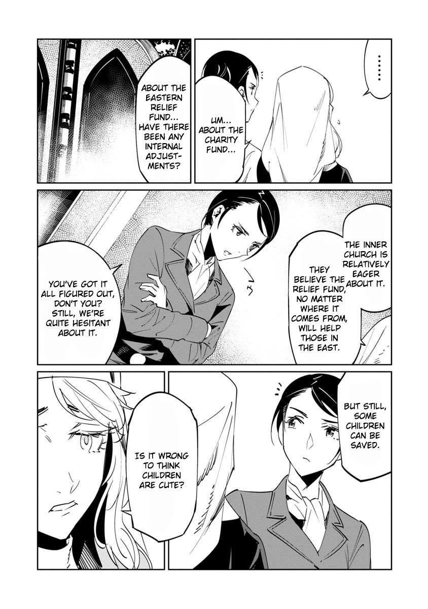 Baikoku Kikan Chapter 13 page 31 - 