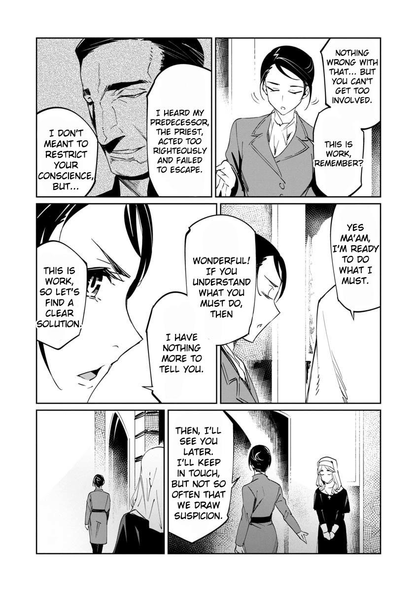 Baikoku Kikan Chapter 13 page 32 - 