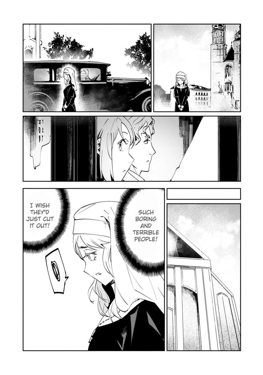 Baikoku Kikan Chapter 13 page 33 - 