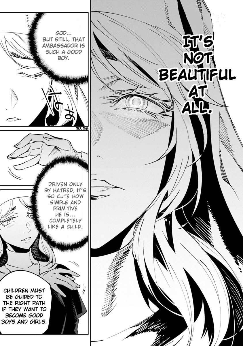 Baikoku Kikan Chapter 13 page 35 - 