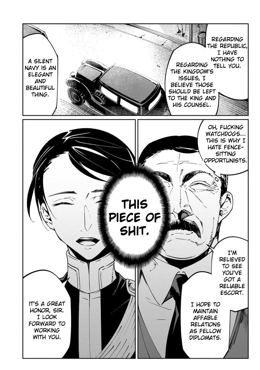 Baikoku Kikan Chapter 13 page 6 - 