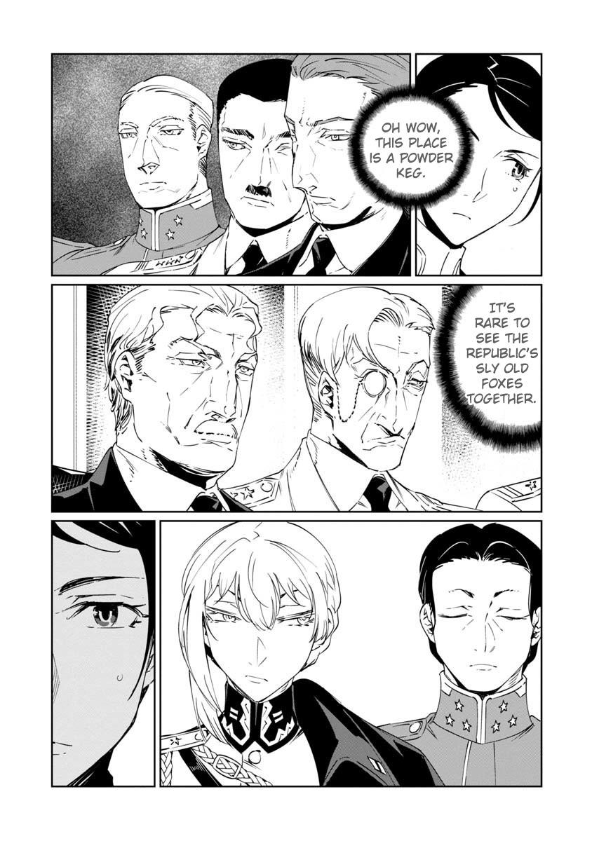 Baikoku Kikan Chapter 13 page 8 - 
