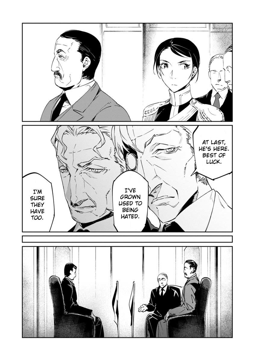 Baikoku Kikan Chapter 13 page 9 - 