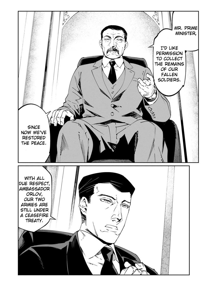 Baikoku Kikan Chapter 13 page 10 - 