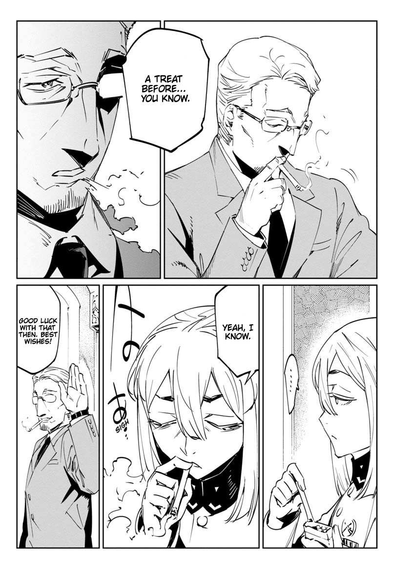 Baikoku Kikan Chapter 14 page 11 - 