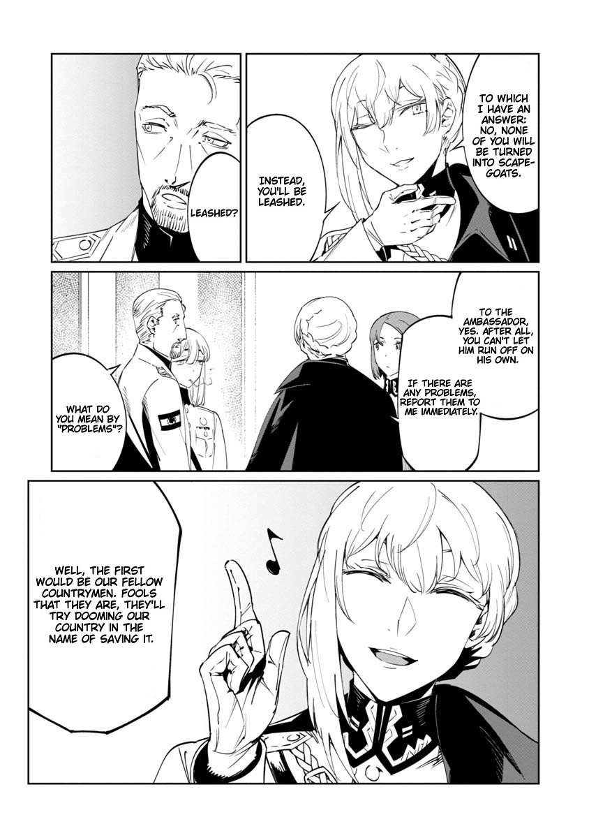 Baikoku Kikan Chapter 14 page 15 - 