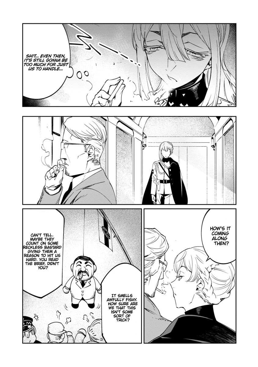 Baikoku Kikan Chapter 14 page 17 - 