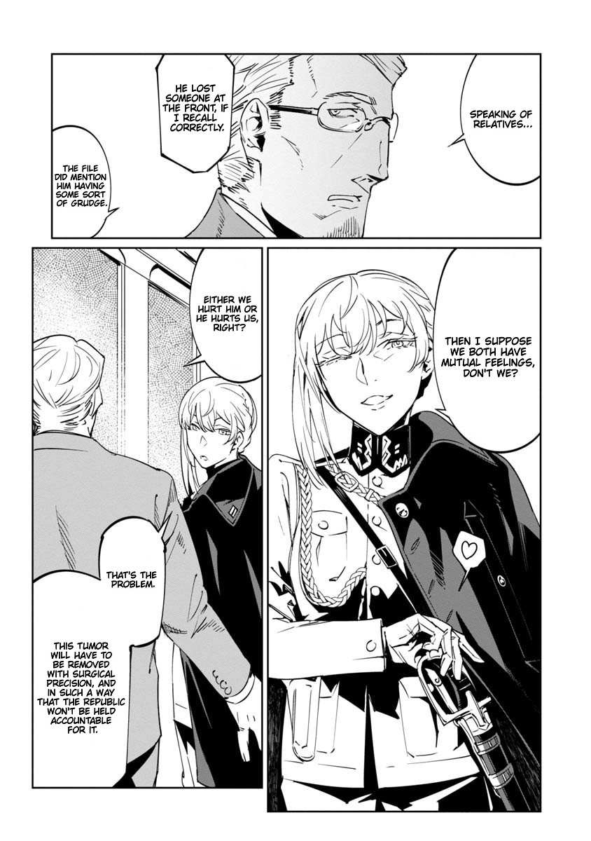 Baikoku Kikan Chapter 14 page 19 - 