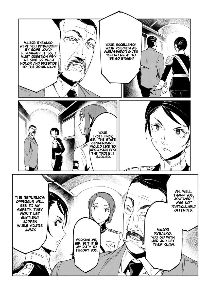 Baikoku Kikan Chapter 14 page 24 - 