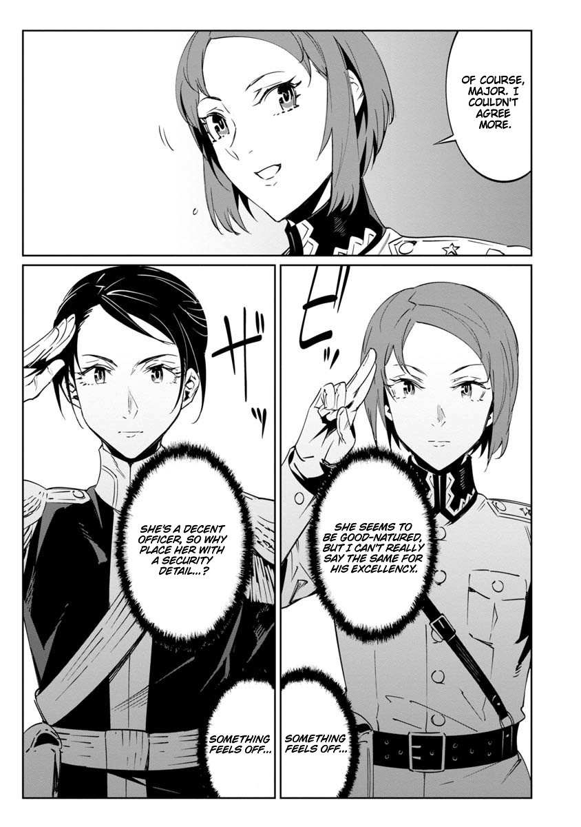 Baikoku Kikan Chapter 14 page 27 - 
