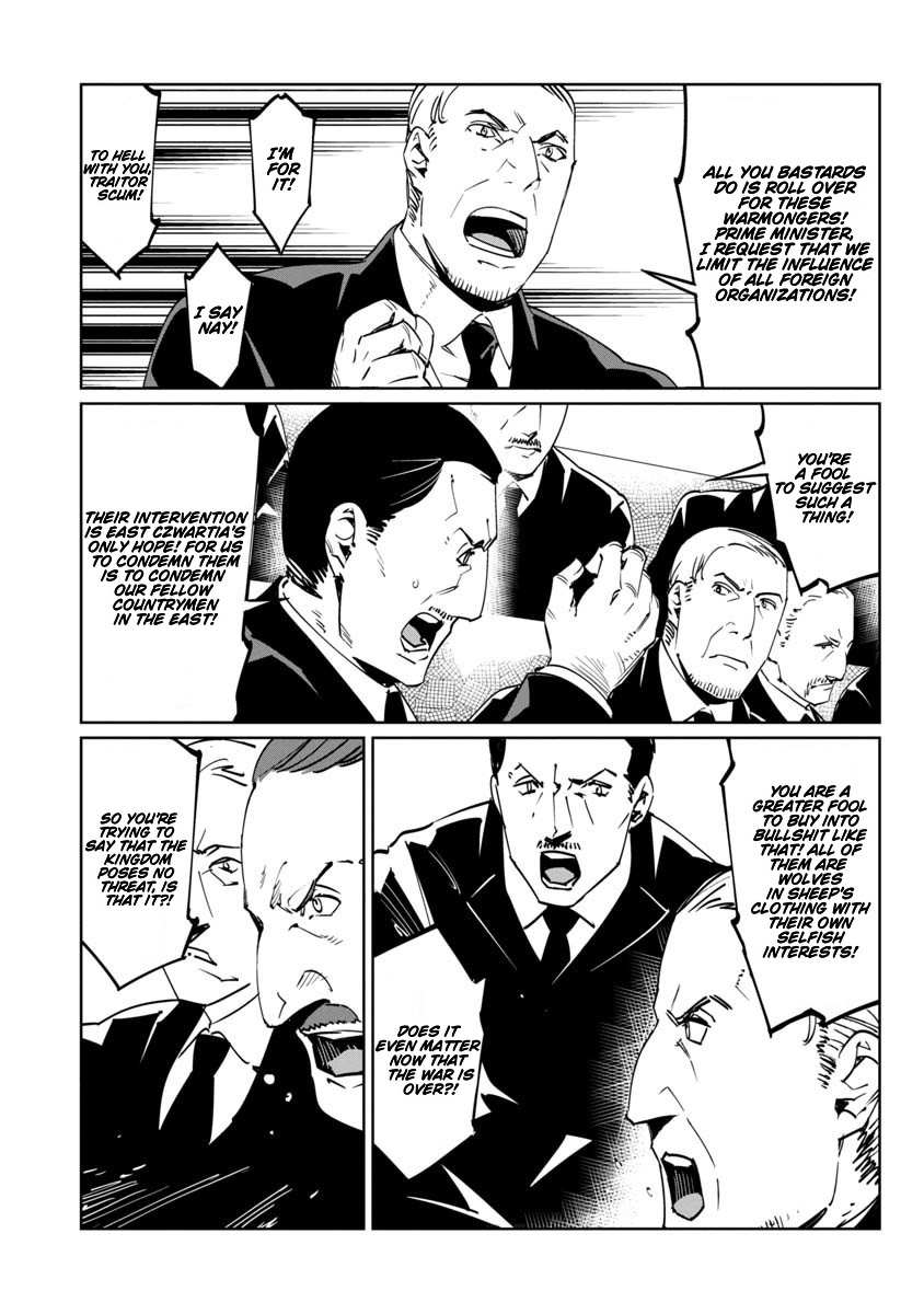 Baikoku Kikan Chapter 14 page 4 - 