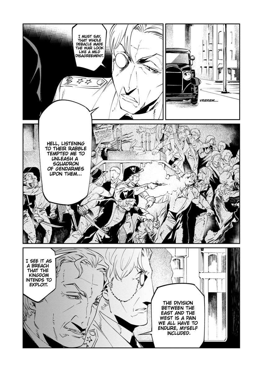 Baikoku Kikan Chapter 14 page 6 - 