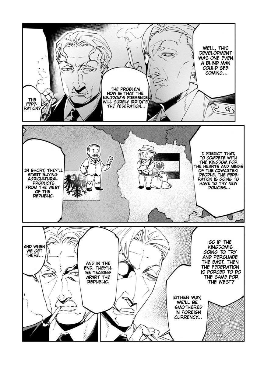 Baikoku Kikan Chapter 14 page 8 - 