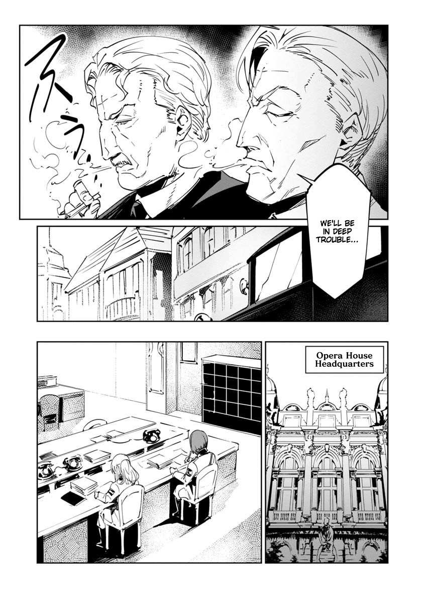 Baikoku Kikan Chapter 14 page 9 - 