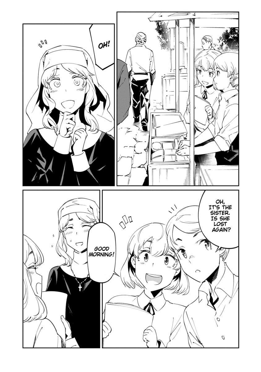 Baikoku Kikan Chapter 15 page 11 - 