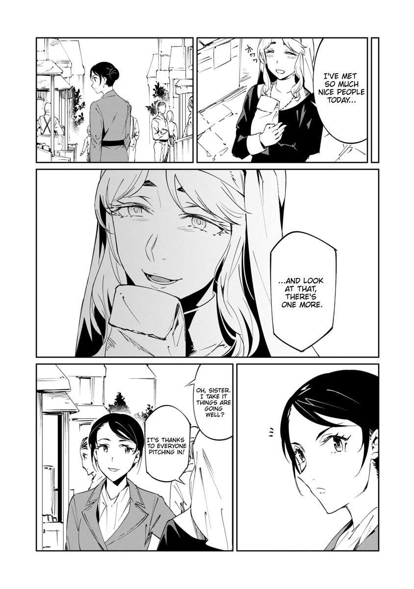 Baikoku Kikan Chapter 15 page 13 - 
