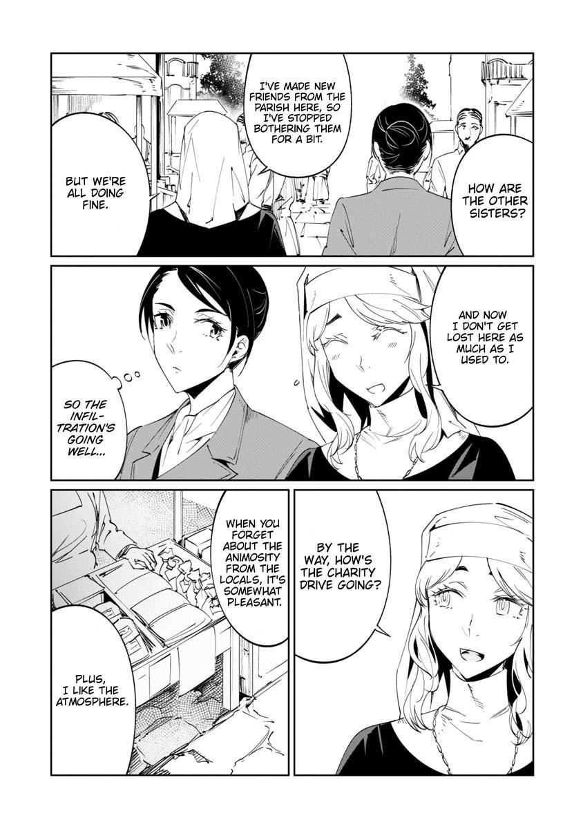 Baikoku Kikan Chapter 15 page 14 - 