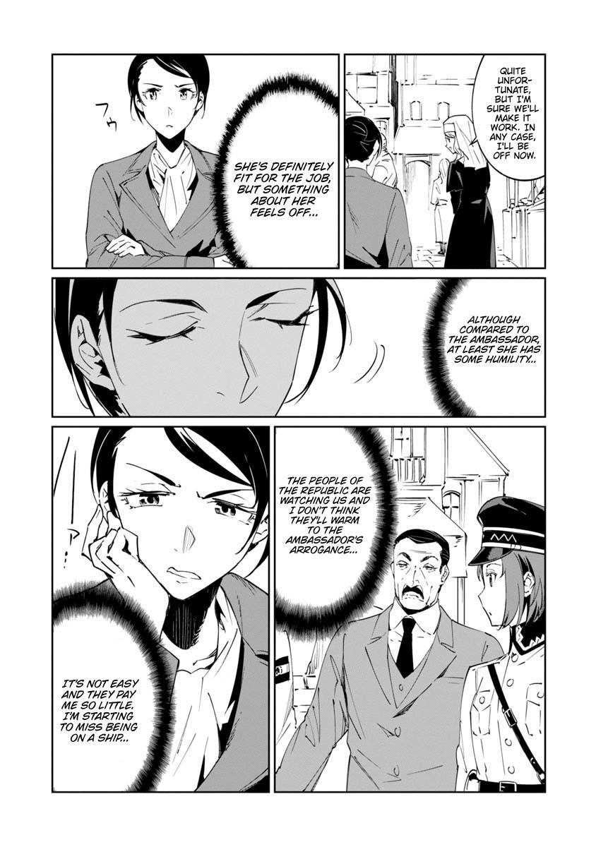 Baikoku Kikan Chapter 15 page 16 - 