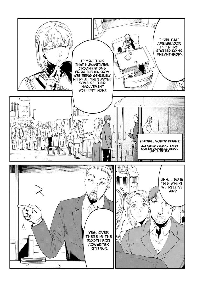 Baikoku Kikan Chapter 15 page 17 - 